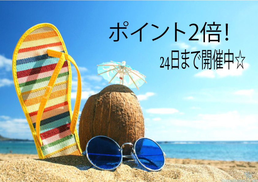 http://www.kind.co.jp/akashi/files/2013/05/summersessions1.jpg