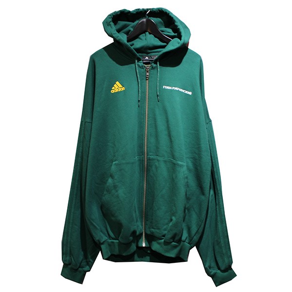 gosha rubchinskiy adidas zip hoodie