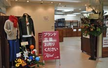 shop_01