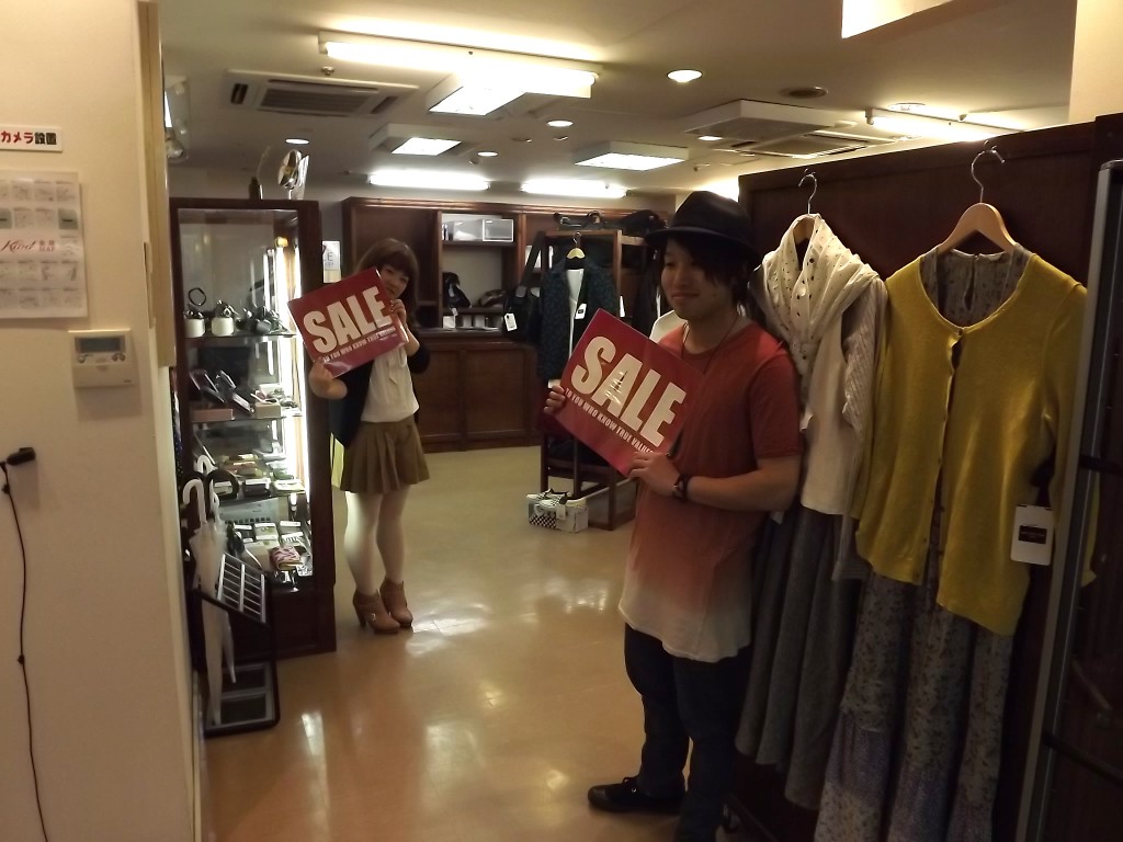 http://www.kind.co.jp/centergai/files/2013/05/スタッフ-1024x768.jpg
