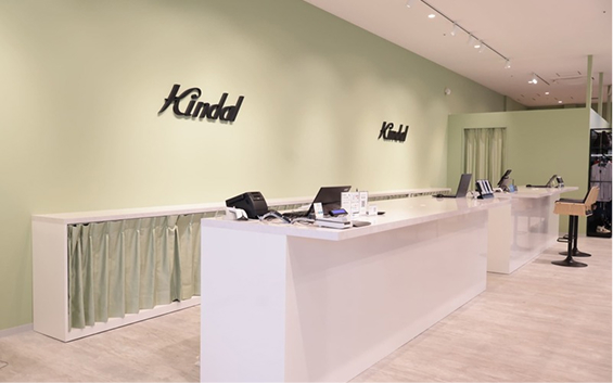 カインドオルイオンモール橿原店
