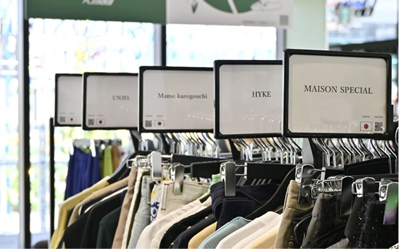 カインドオルイオンモール橿原店