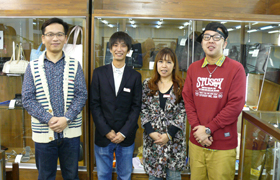 staff