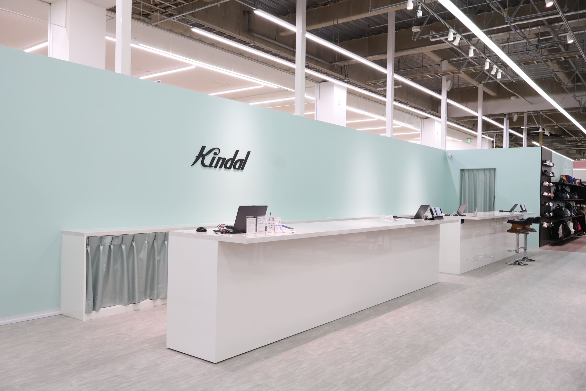 カインドオル西宮今津店
