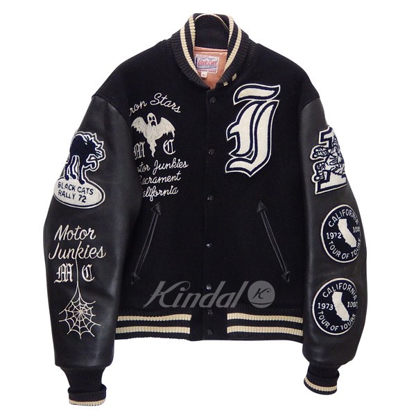 Style Eyes アスレチックジャケット 38