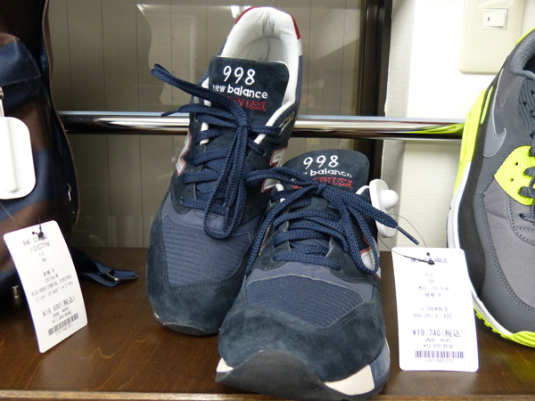 new balance 998 kinderen 2014