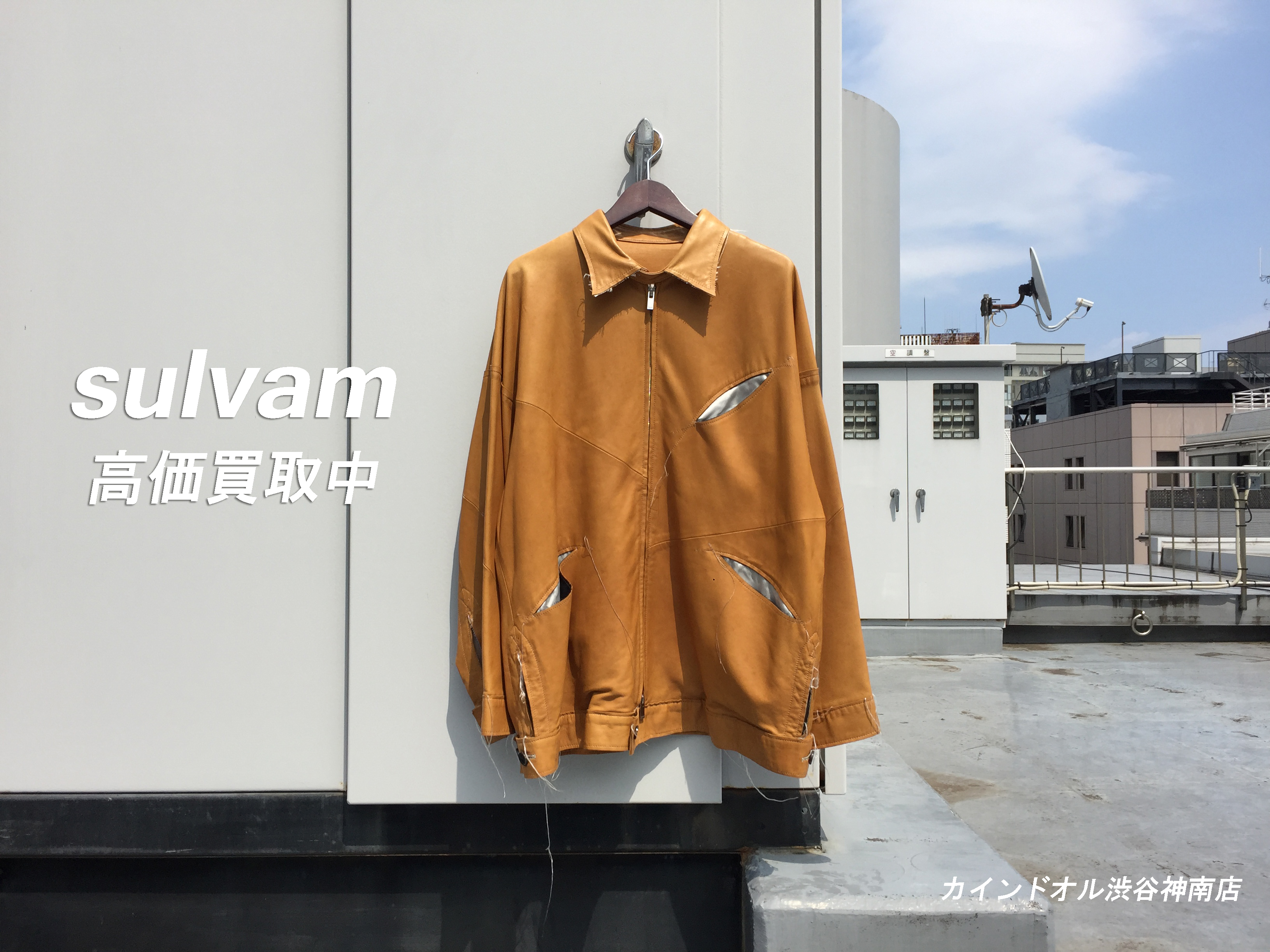 ご予約品 無限取引様 専用 sulvam サルバム JKT hobby.parts