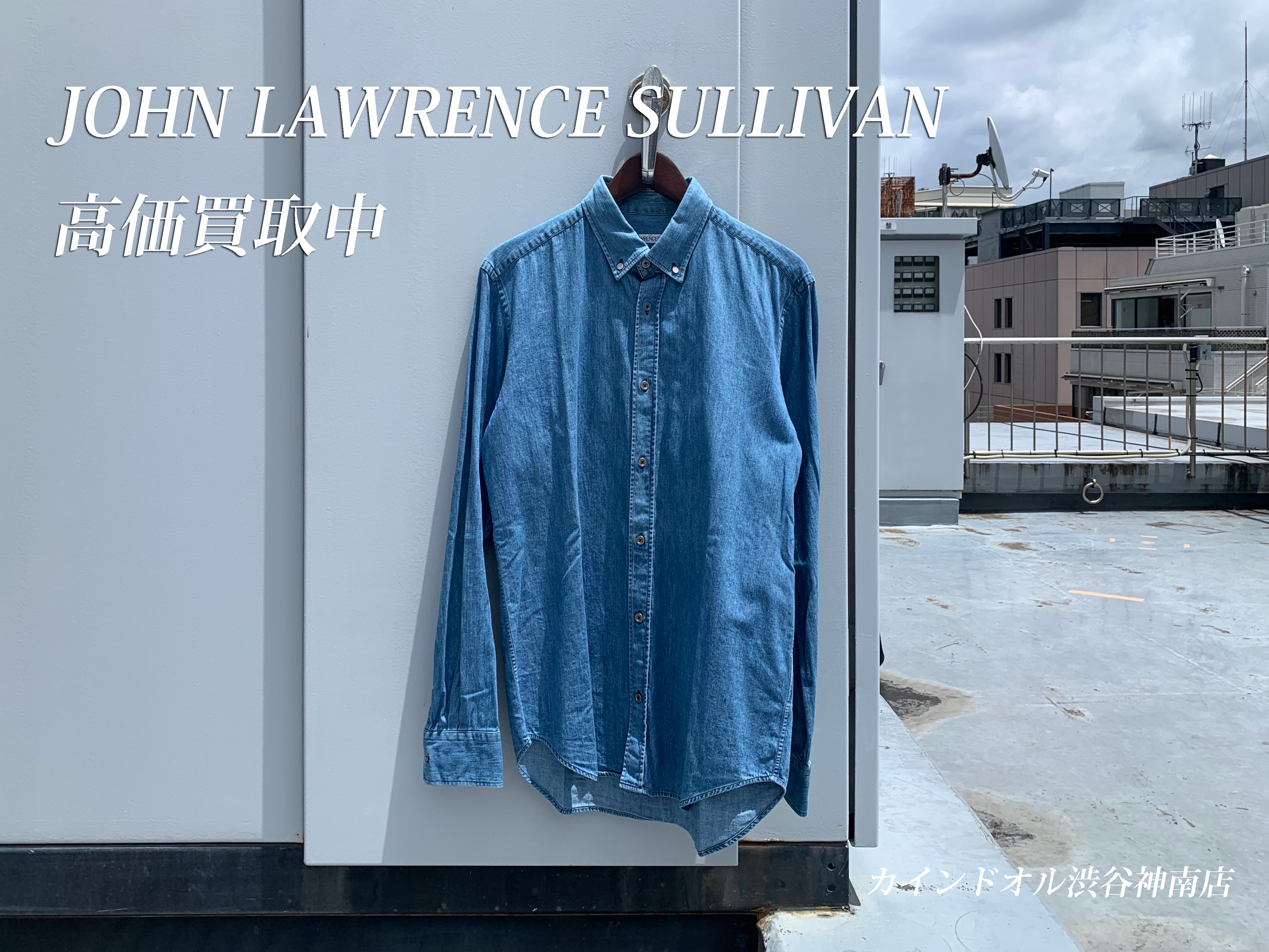 高評価人気】 JOHN LAWRENCE SULLIVAN JOHN LAWRENCE SULLIVAN ウエスタンシャツの通販 by K's  shop｜ジョンローレンスサリバンならラクマ