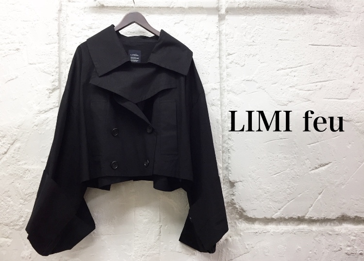 LIMI feu(リミ フゥ)□渋谷神南で高価買取はブランド古着カインドオル