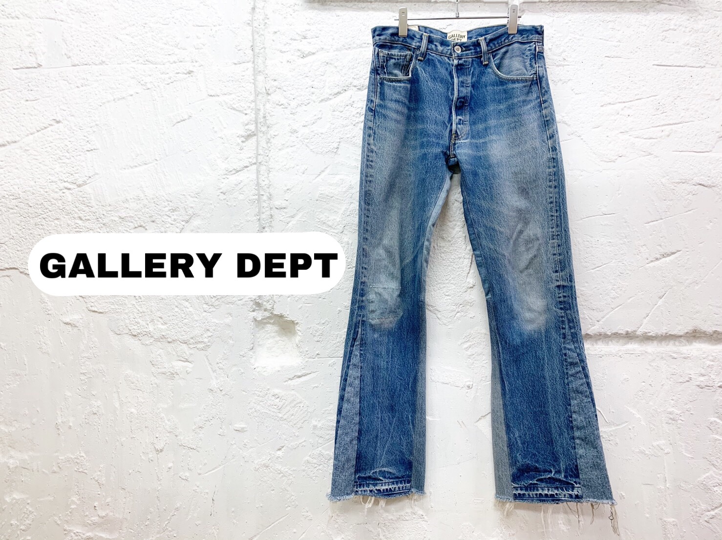 GALLERY.DEPT. ギャラリーデプト本日まで