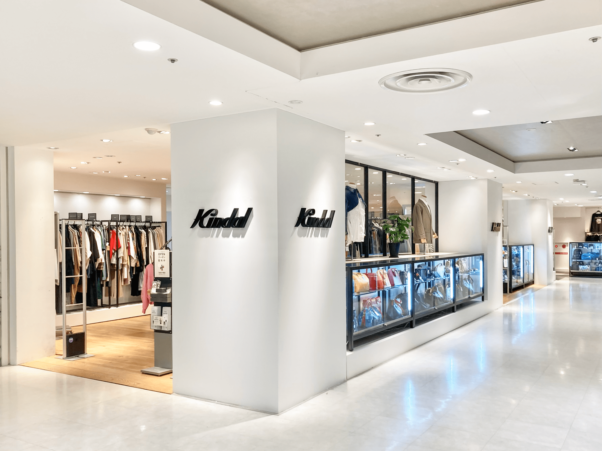 カインドオル静岡パルコ店の外観画像2