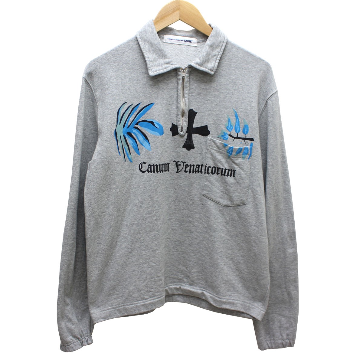 Comme des garcons deals quarter zip file