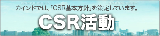 bnr_04