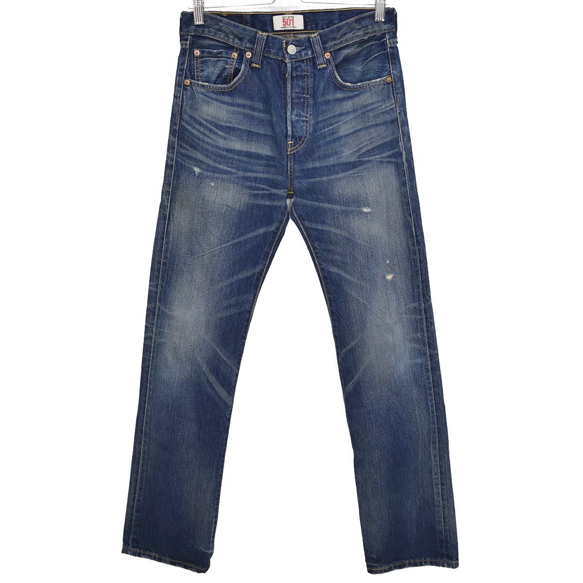Levi S リーバイス を神戸 明石エリアで売るなら高価買取のカインドオルへ カインドオル Kindal 明石店 ブランド古着買取 販売 通販 Levi S リーバイス を神戸 明石エリアで売るなら高価買取のカインドオルへ カインドオル Kindal 明石店 ブランド古着買取 販売 通販