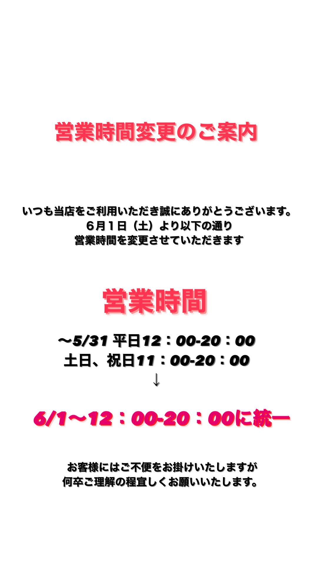 687C86C7-5DE7-4A9D-B86F-