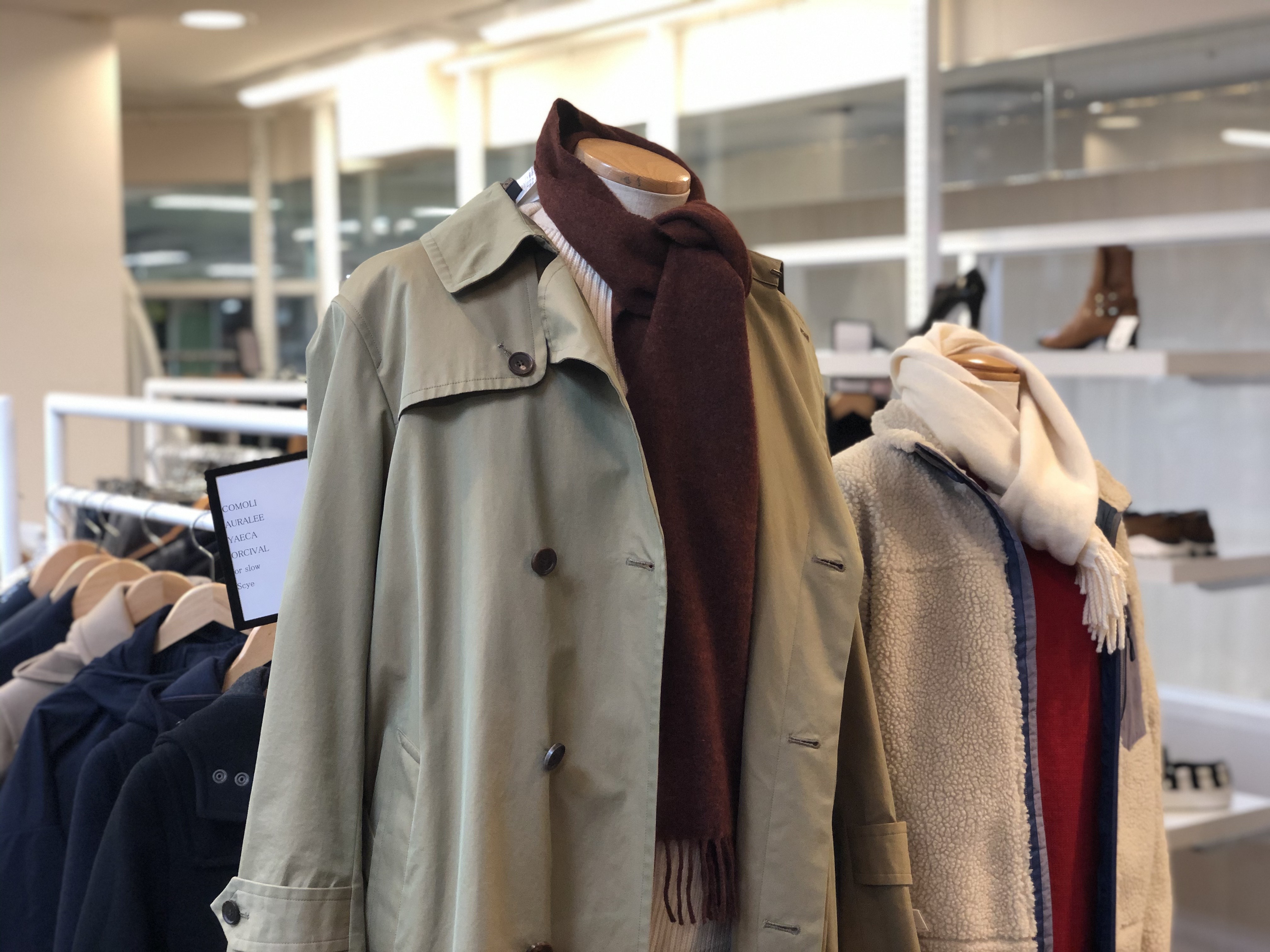 年の瀬のご挨拶 カインドオル Kindal 神戸三宮センター街店 ブランド古着買取 販売 通販 年の瀬のご挨拶 カインドオル Kindal 神戸三宮センター街店 ブランド古着買取 販売 通販