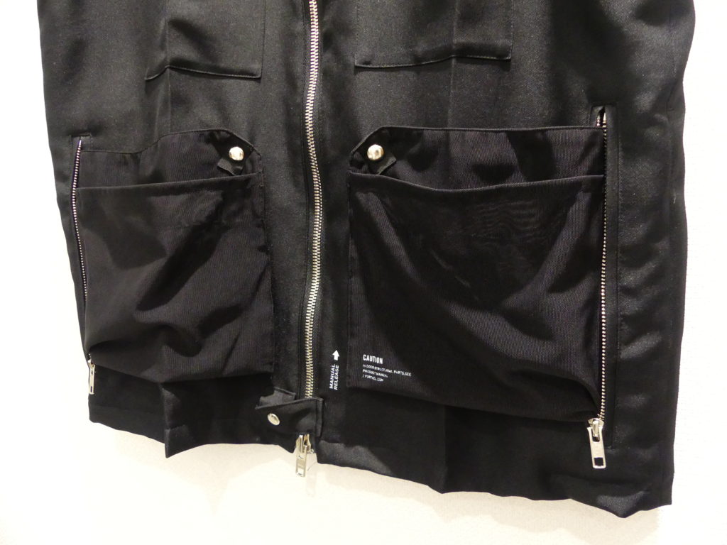 PORTVEL WORK VEST ご紹介 | カインドオル(kindal)梅田クロス茶屋町