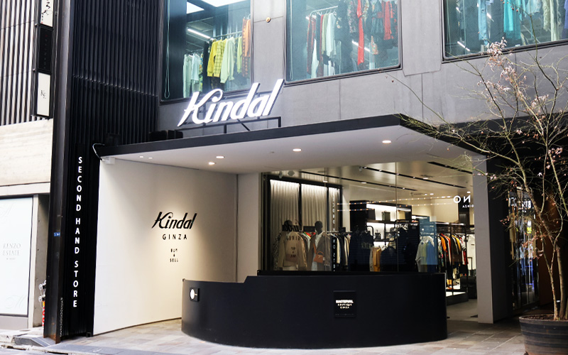 Exterior of Kindal Ginza