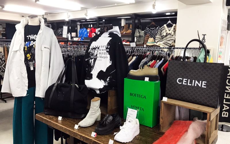 Designer Items at Kindal Harajuku