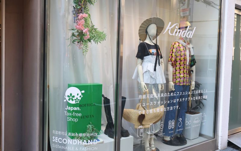 Storefront of Kindal Horie