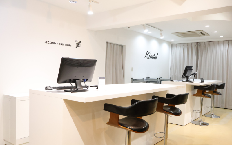 Purchase Area at Kindal Horie