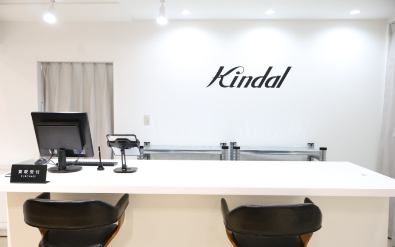 Purchase Counter at Kindal Horie