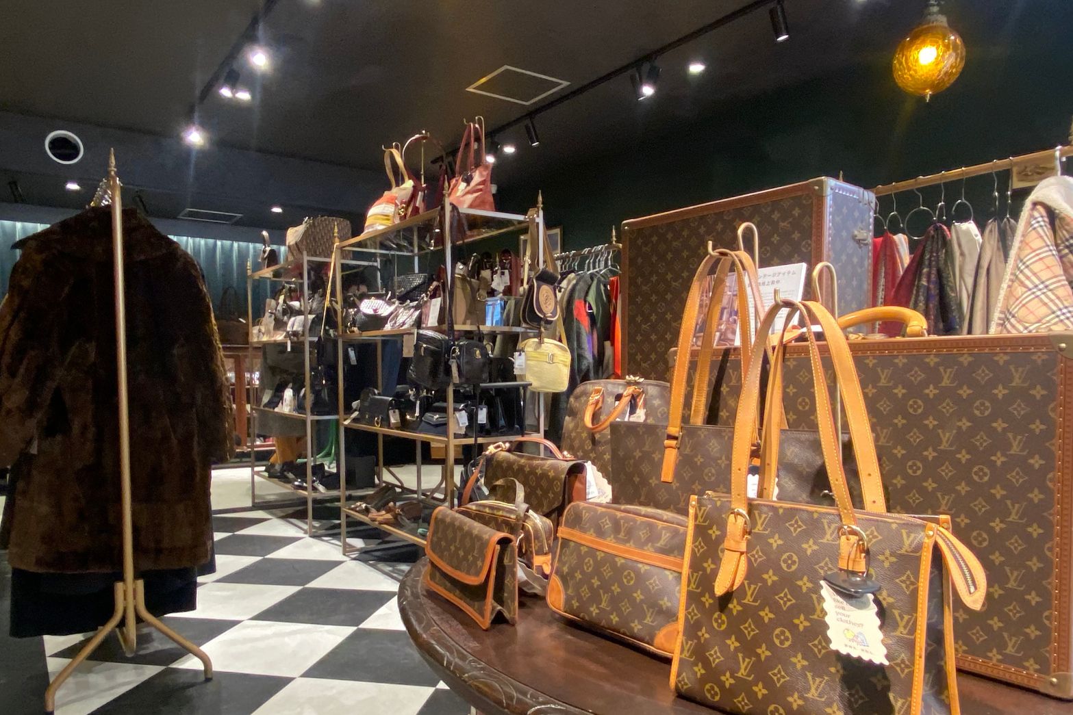 Luxury Bags at Kindal Kobe