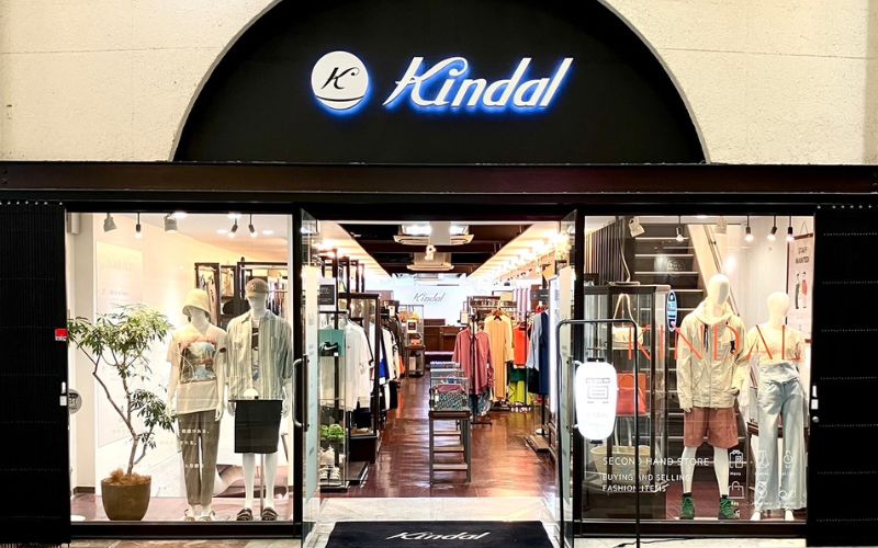 Entrance of Kindal Kyoto