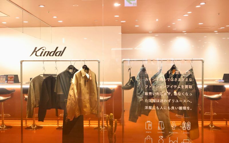 Purchase area at Kindal Nagoya PARCO