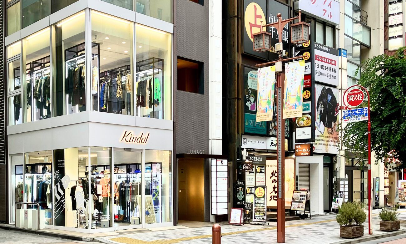 Kindal Shinjuku store