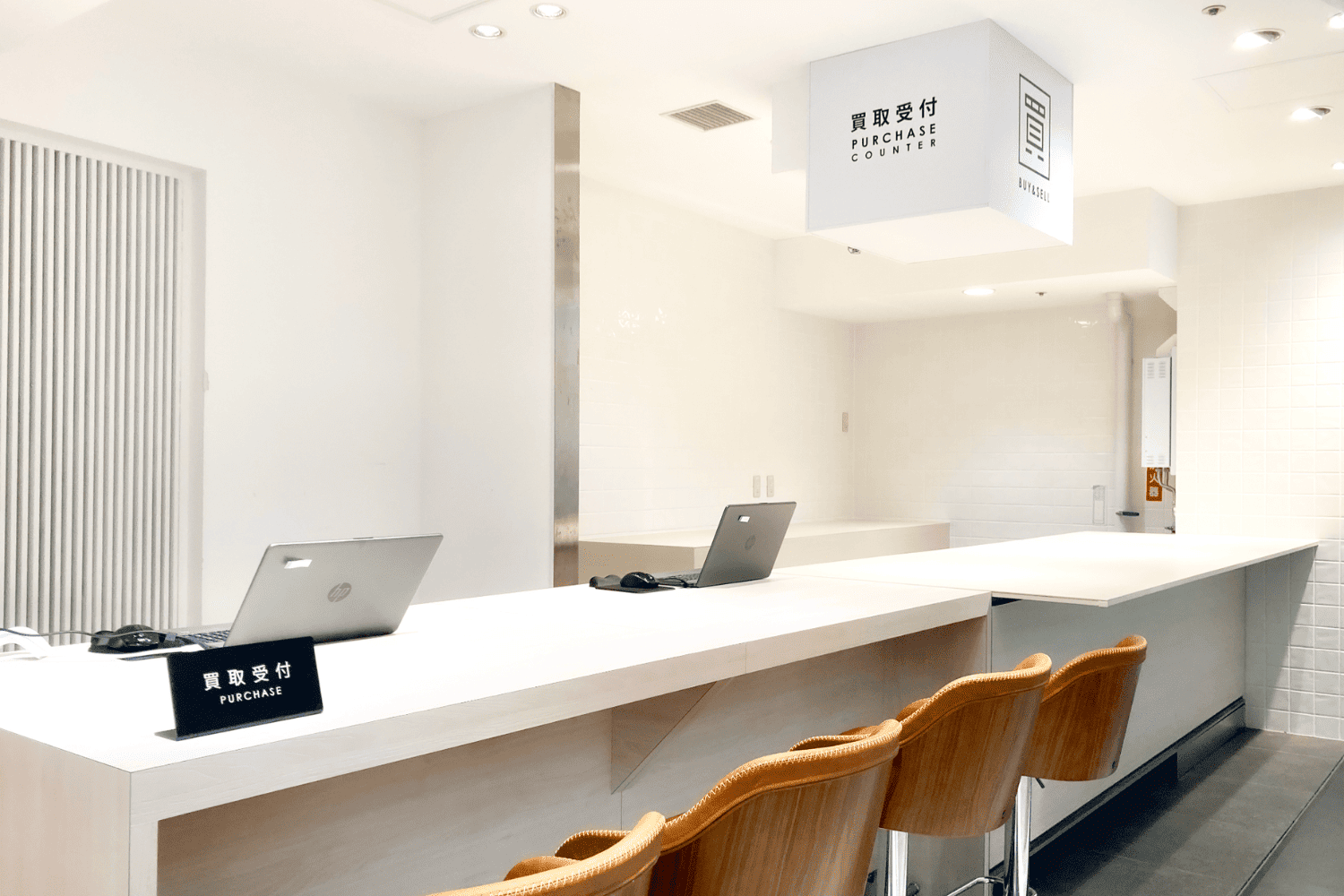 Buying Counter at Kindal Shizuoka PARCO