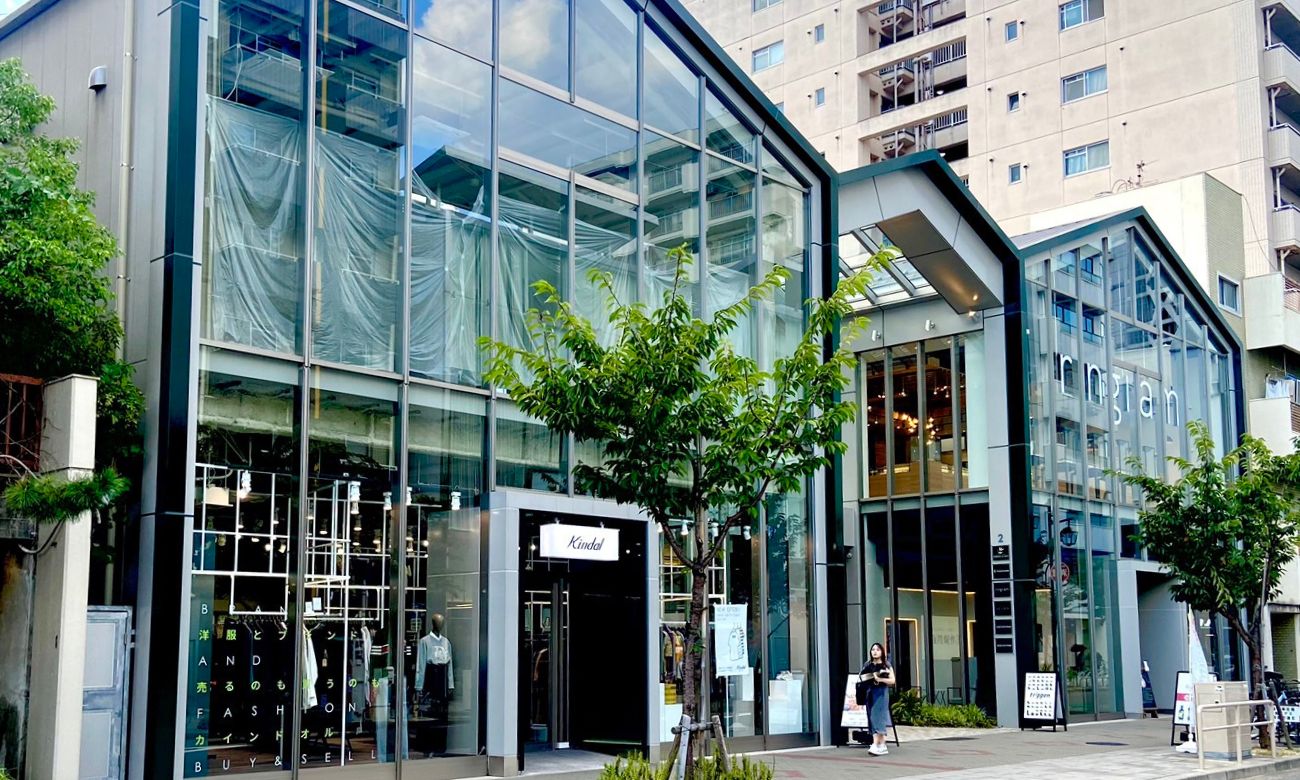 Kindal Sakae SouthPeaks store