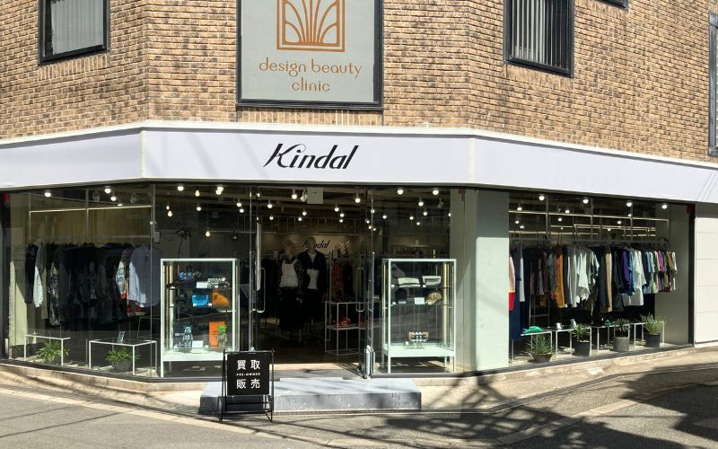 Exterior of Kindal Umeda