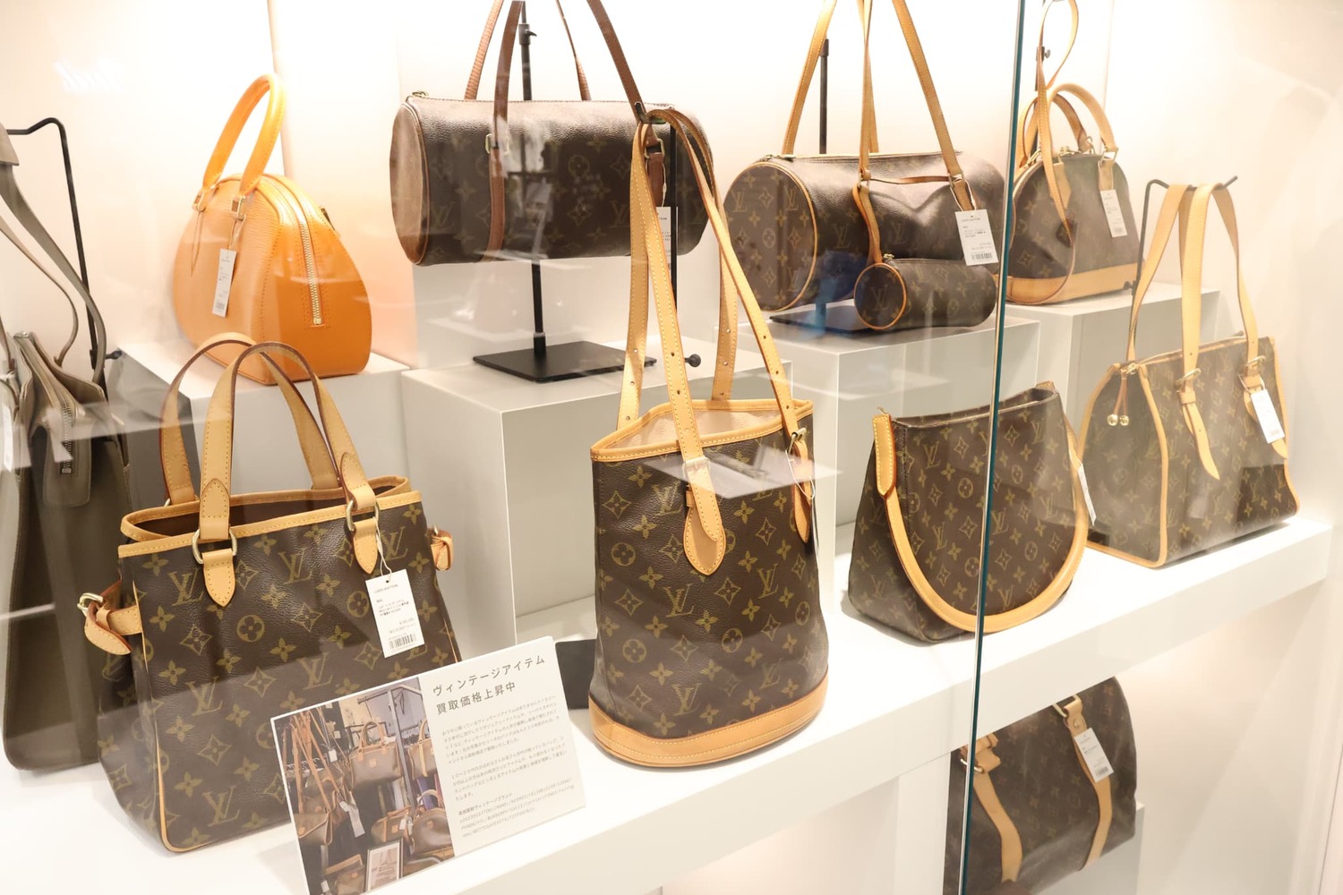 Louis Vuitton bags at Kindal Hiroshima PARCO