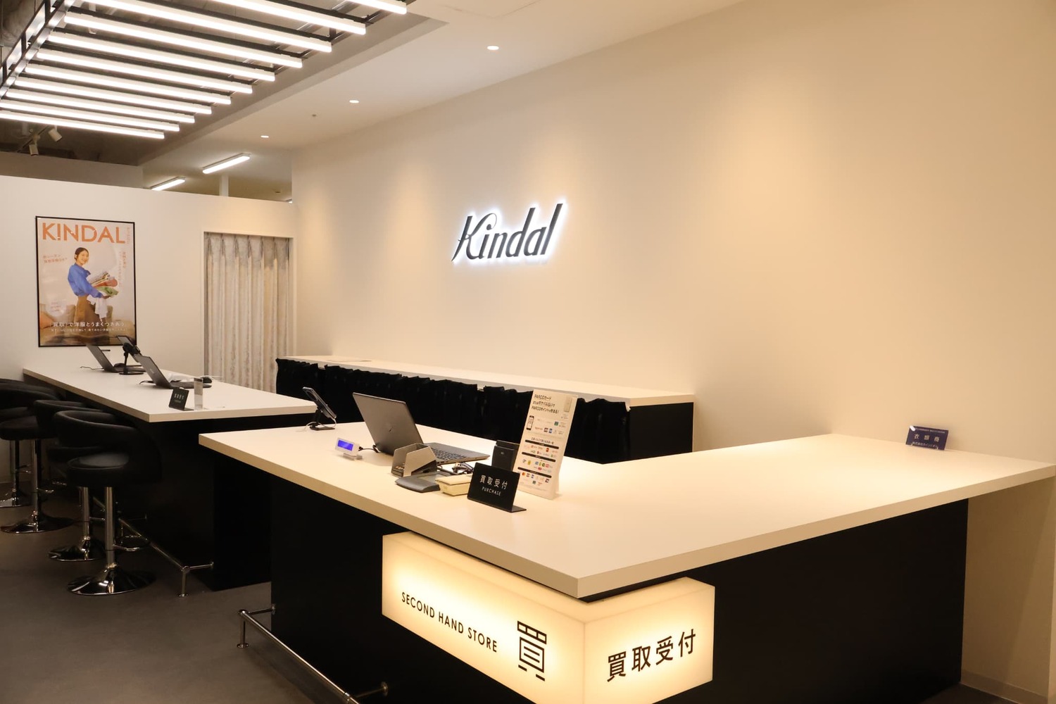 Buying counter at Kindal Hiroshima PARCO