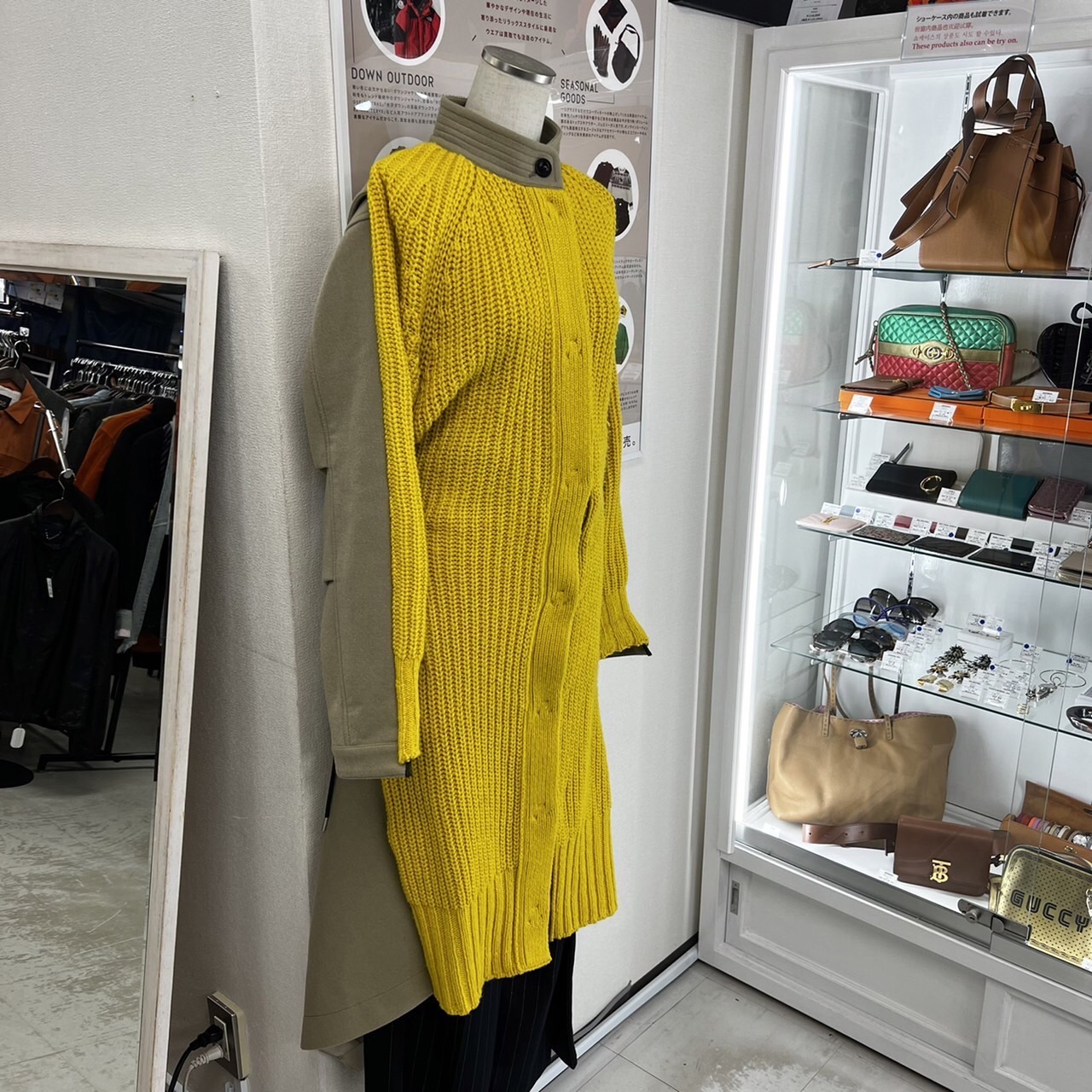 Sacai ウール ドッキング ニットコート | フリマアプリ ラクマ  