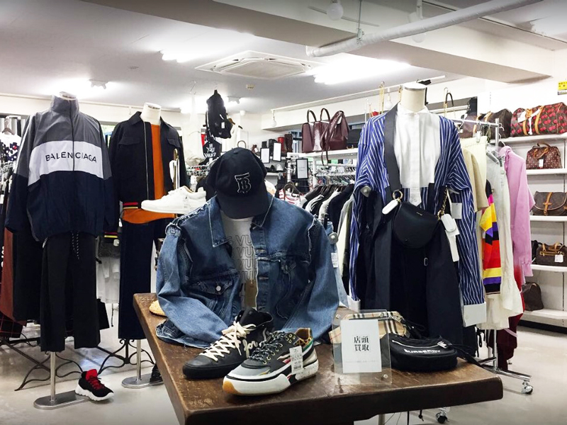 ブランド古着買取 販売 原宿 カインドオル原宿店 Kindal 原宿表参道沿い 東京古着屋