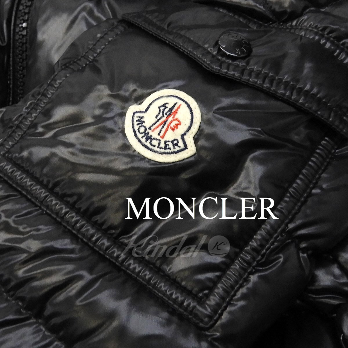 MONCLER/モンクレールのダウンジャケット高価買取は大阪のカインドオル