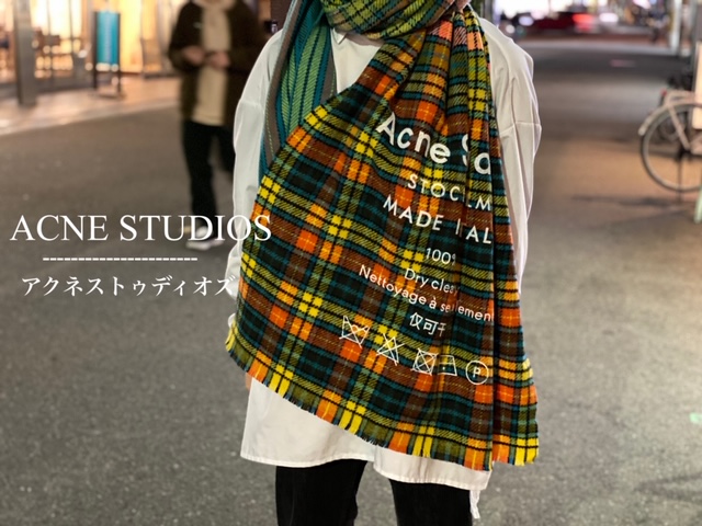 大阪堀江で Acne Studios アクネストゥディオズ を高価買取 Acne Studios アクネストゥディオズ を売るならカインドオル堀江店にお任せください カインドオル Kindal 堀江店 ブランド古着買取 販売 通販 大阪堀江で Acne Studios アクネストゥディオズ を高価買取 Acne Studios アクネストゥディオズ を売るならカインドオル堀江店にお任せください カインドオル Kindal 堀江店 ブランド古着買取 販売 通販