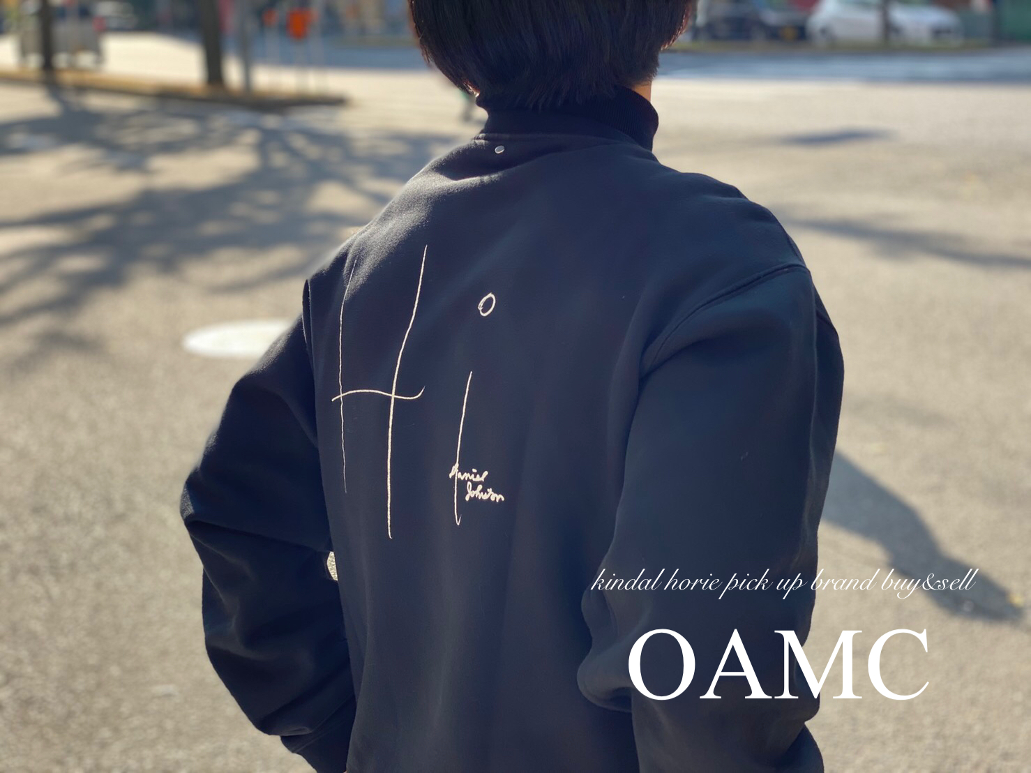 OAMC 19AW HI,HOW ARE YOU SWEAT スウェット｜メンズ