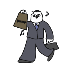 カインドオル買取あるある「へ」平日の 仕事終わりに カインドオル