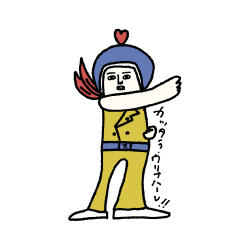 カインドオル買取あるある「ほ」ほしい服 買うためにまた 服を売る