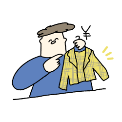 カインドオル買取あるある「そ」相場知り 意外な服が 高くなる