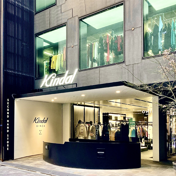 Kindal銀座店