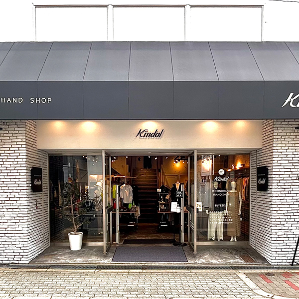 Kindal南船場店