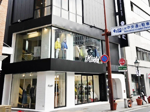 カインドオル神戸店