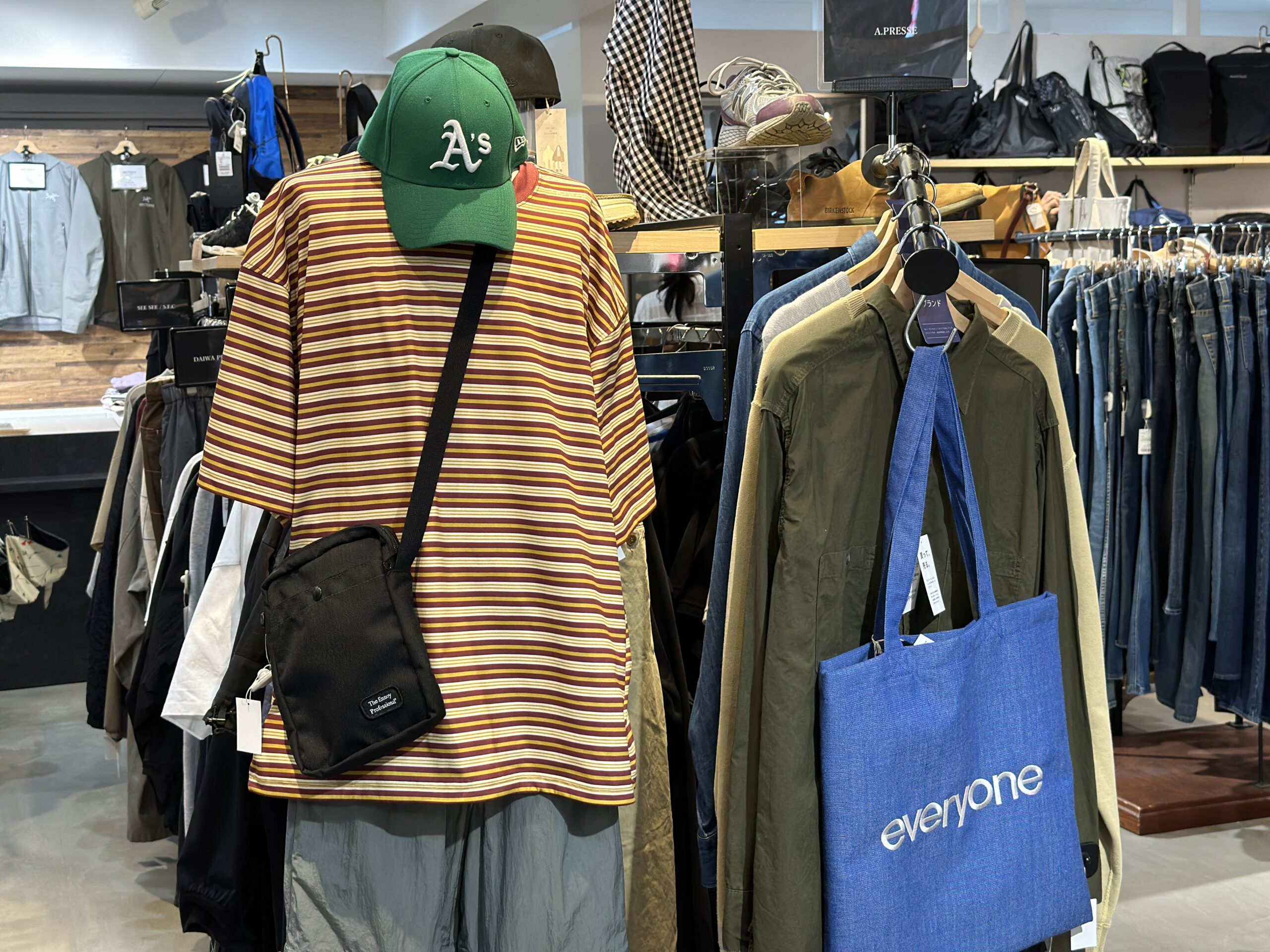 海外旅行者向け】カインドオルのご紹介 | ブランド古着買取 | 高く売る