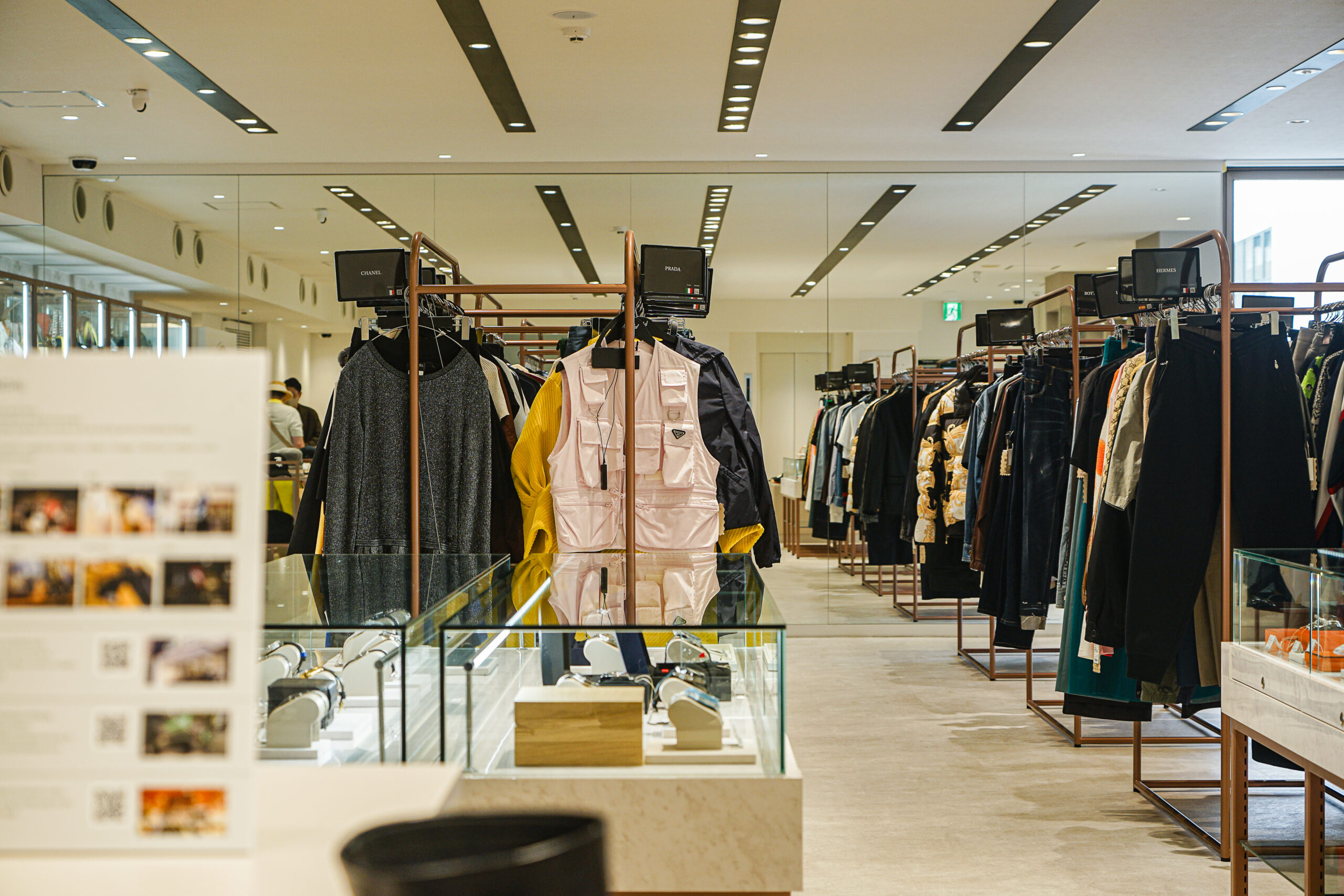 カインドオルの査定イメージ