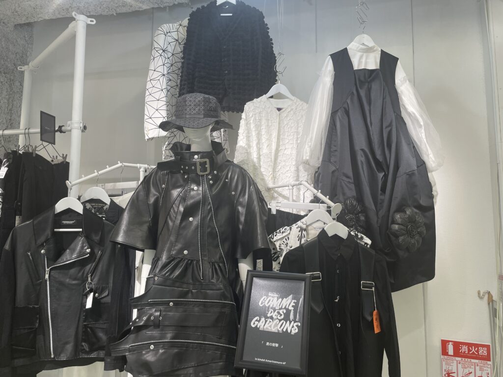 Y2Kや平成レトロを感じる古着イメージ