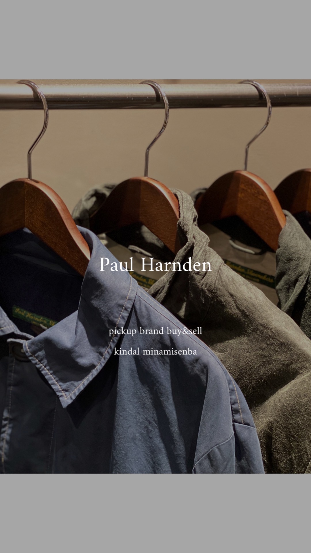 Paul Harnden/ポールハーデンを高価買取｜Paul Harnden/ポールハーデン